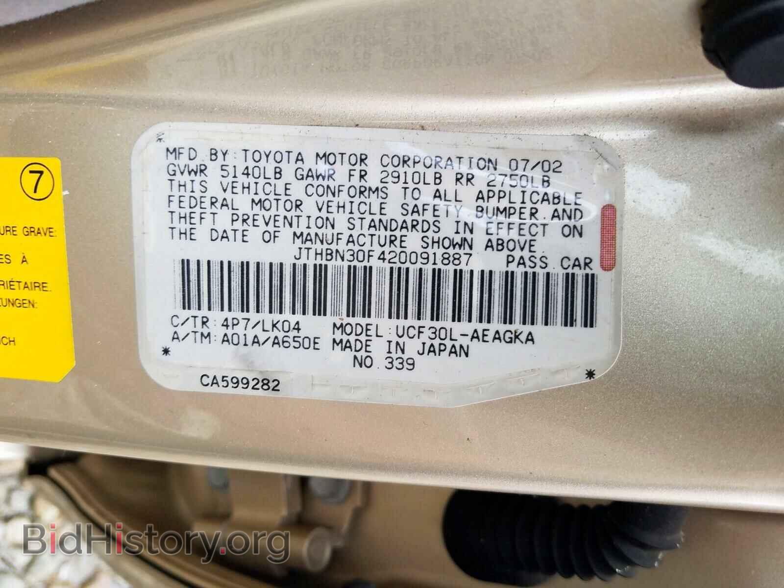 2002 LEXUS LS430 - VIN: JTHBN30F420091887 - Photo 10