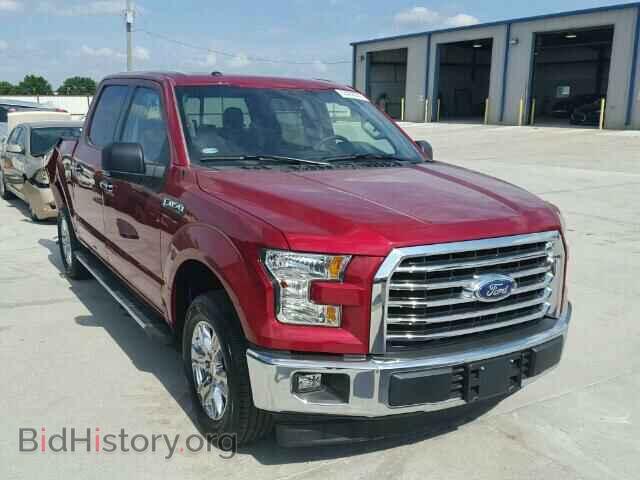 Фотография 1FTEW1C80HKC88131 - FORD F150 2017