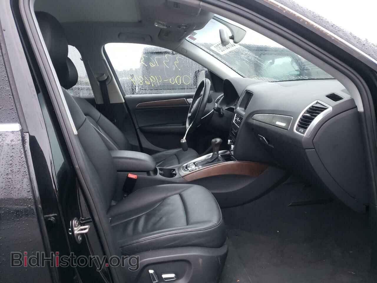 2015 AUDI Q5 - VIN: WA1CFAFP7FA118632 - Фото 5
