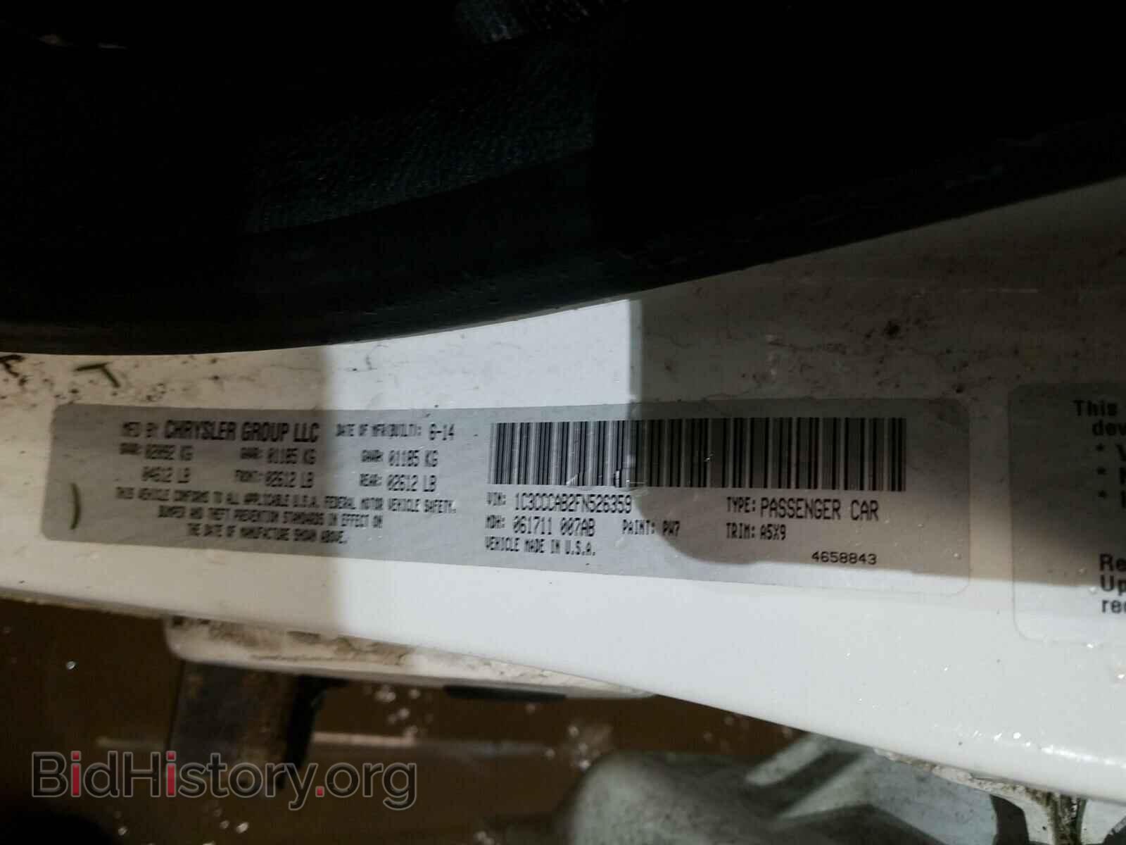 2015 CHRYSLER 200 - VIN: 1C3CCCAB2FN526359 - Фото 10