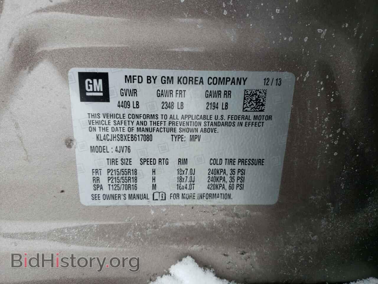 2014 BUICK ENCORE - VIN: KL4CJHSBXEB617080 - Photo 10