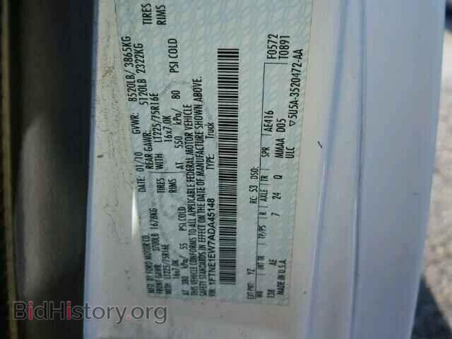 2010 FORD ECONOLINE - VIN: 1FTNE1EW7ADA45148 - Фото 10