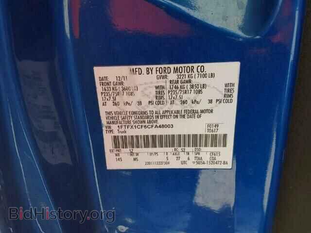 2012 FORD F150 - VIN: 1FTFX1CF6CFA48003 - Фото 10