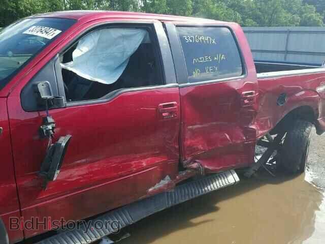 2012 FORD F150 - VIN: 1FTFW1EFXCFA30605 - Фото 9