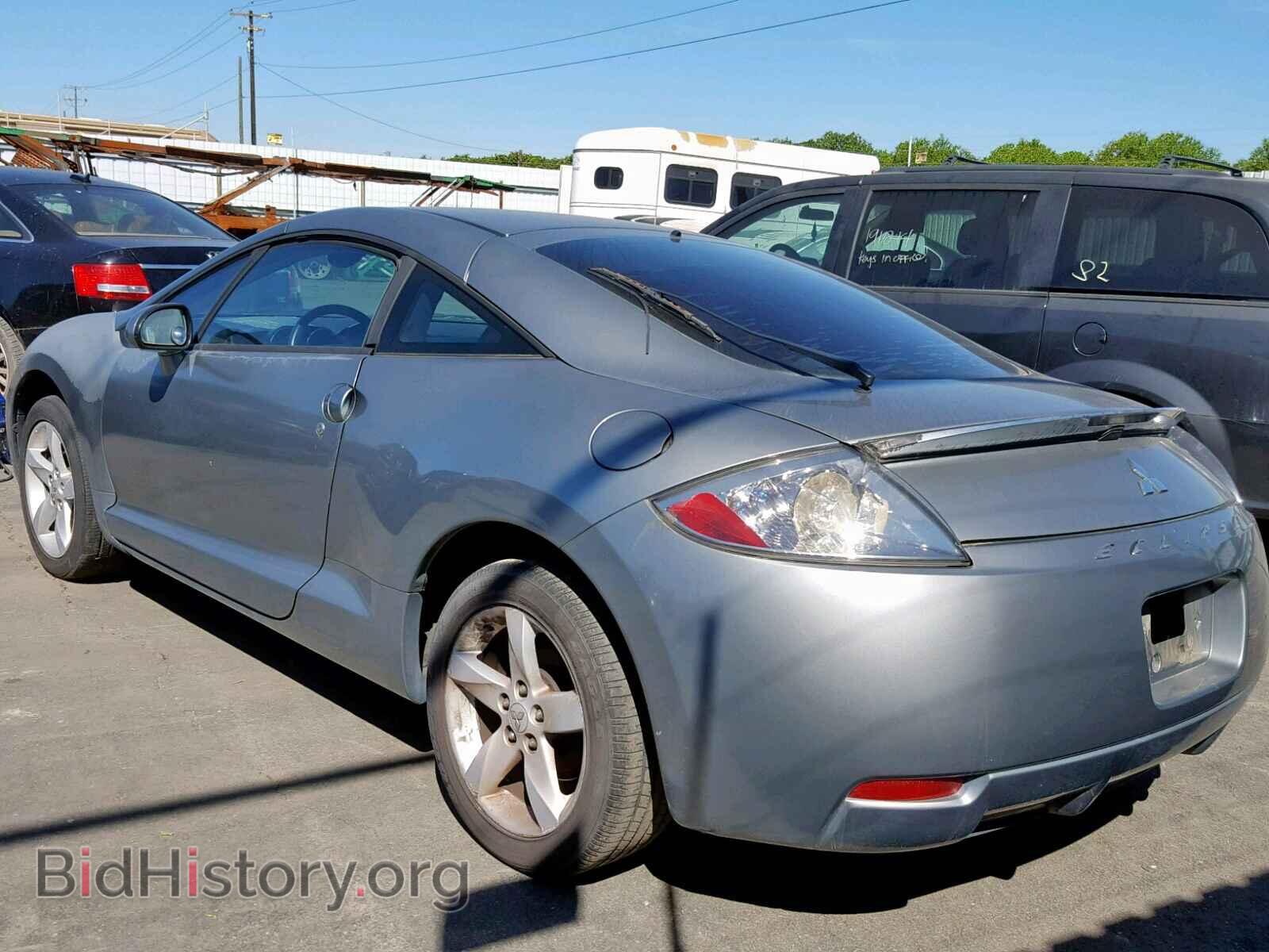 2007 MITSUBISHI ECLIPSE - VIN: 4A3AK24F37E054704 - Photo 3