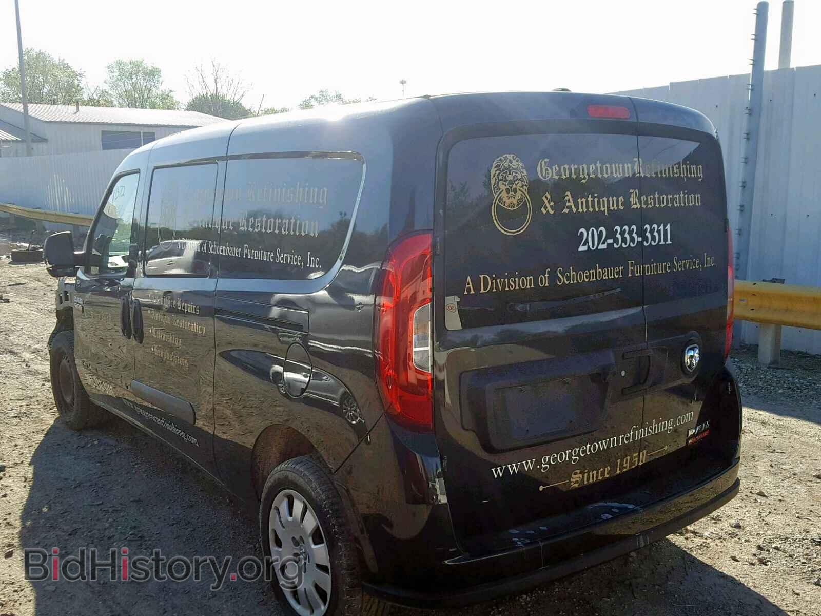2015 RAM PROMASTER - VIN: ZFBERFBT0F6953807 - Фото 3