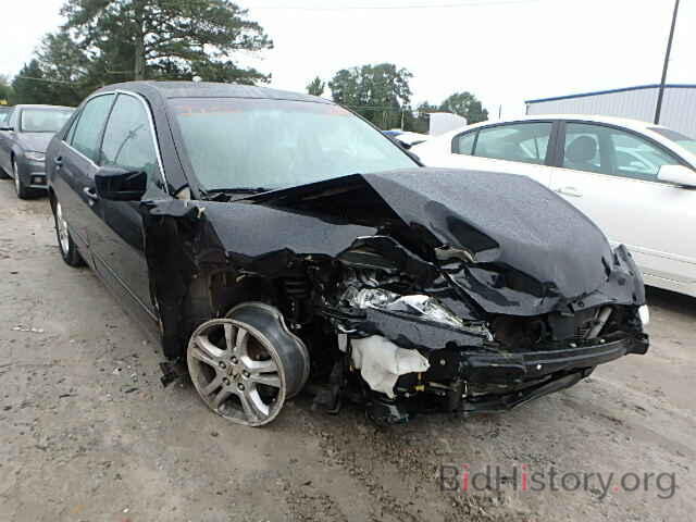 Photo 1HGCM56866A165857 - HONDA ACCORD 2006