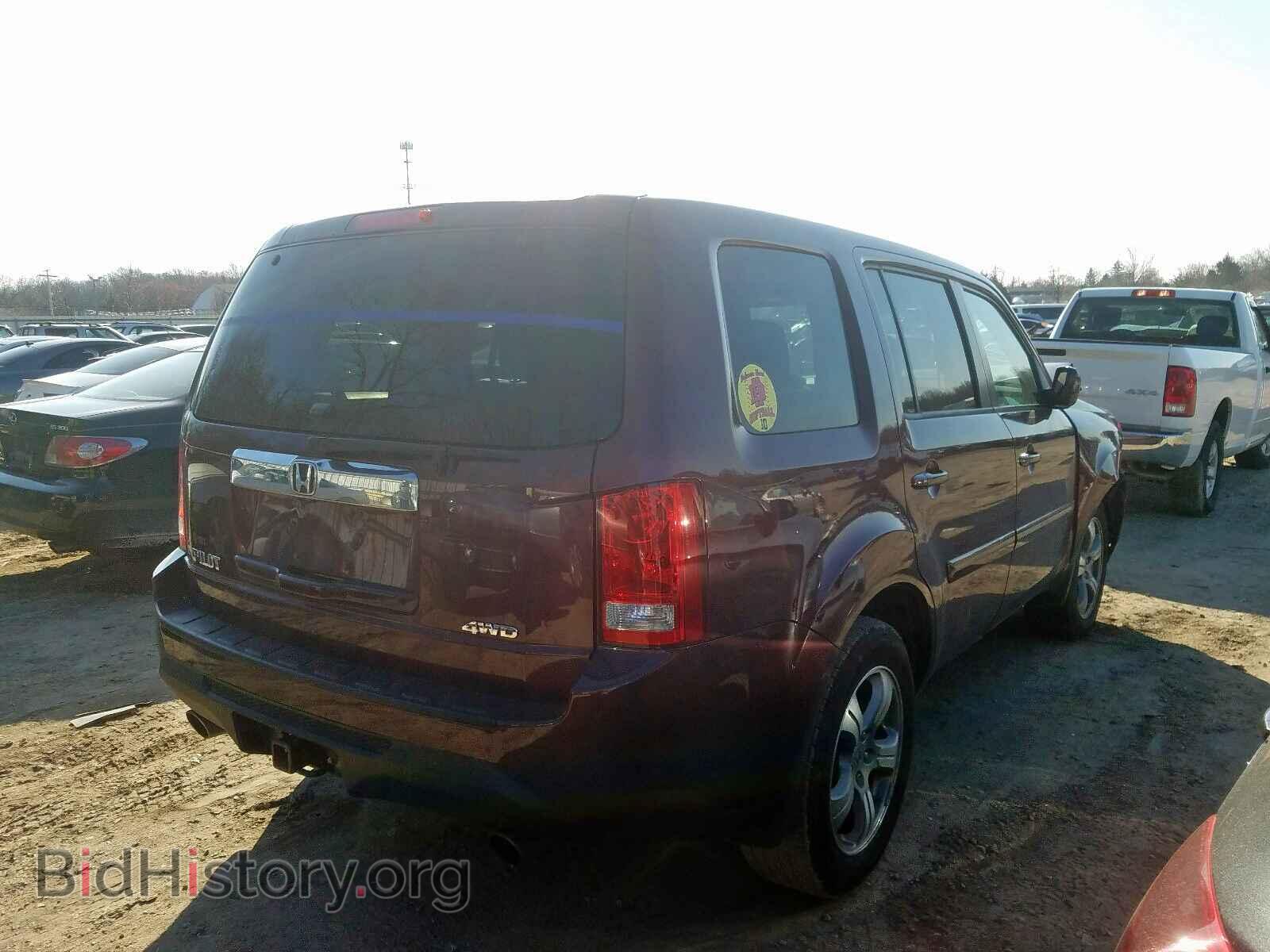 2015 HONDA PILOT EX - VIN: 5FNYF4H49FB055217 - Photo 4