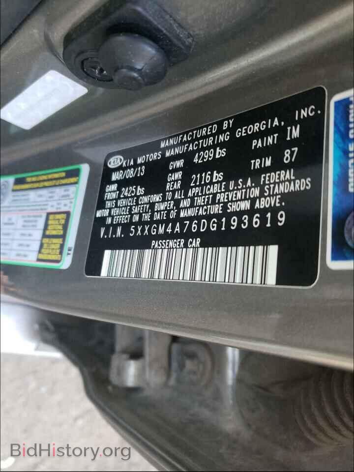 2013 KIA OPTIMA - VIN: 5XXGM4A76DG193619 - Photo 10