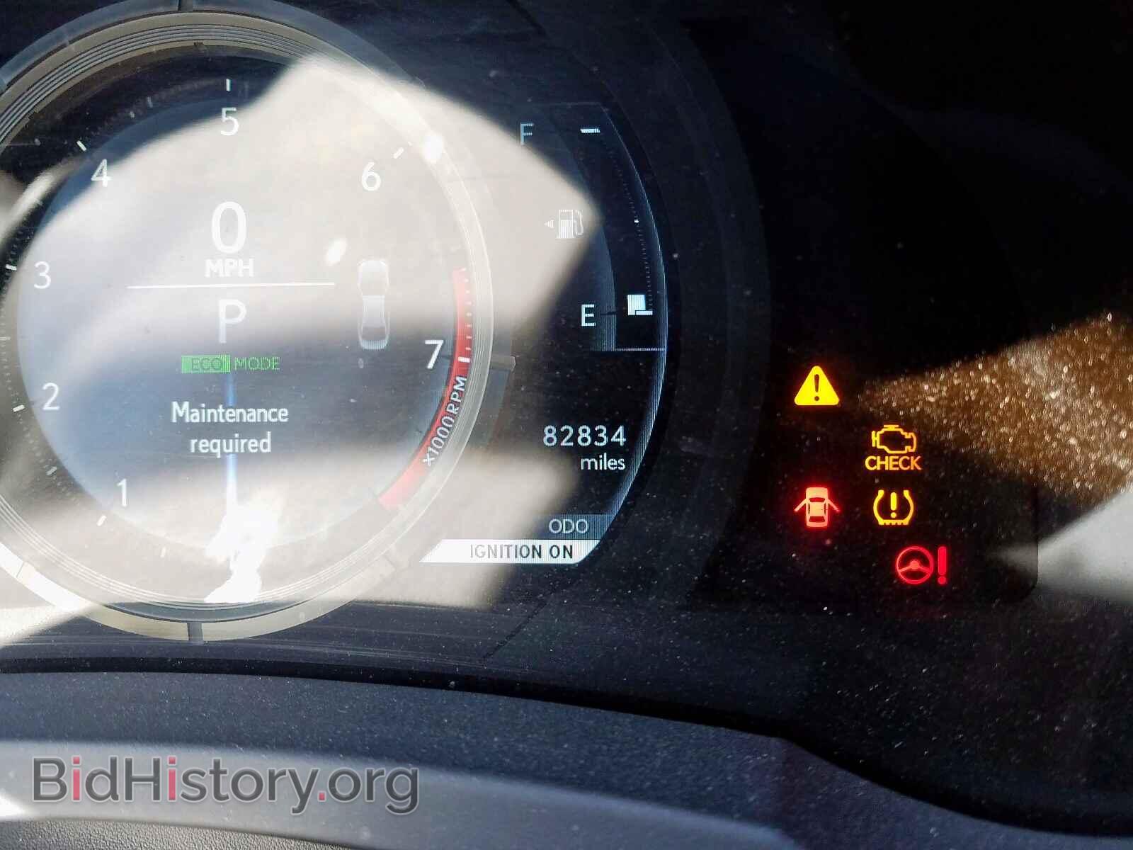 2014 LEXUS IS - VIN: JTHBF1D22E5018050 - Фото 8