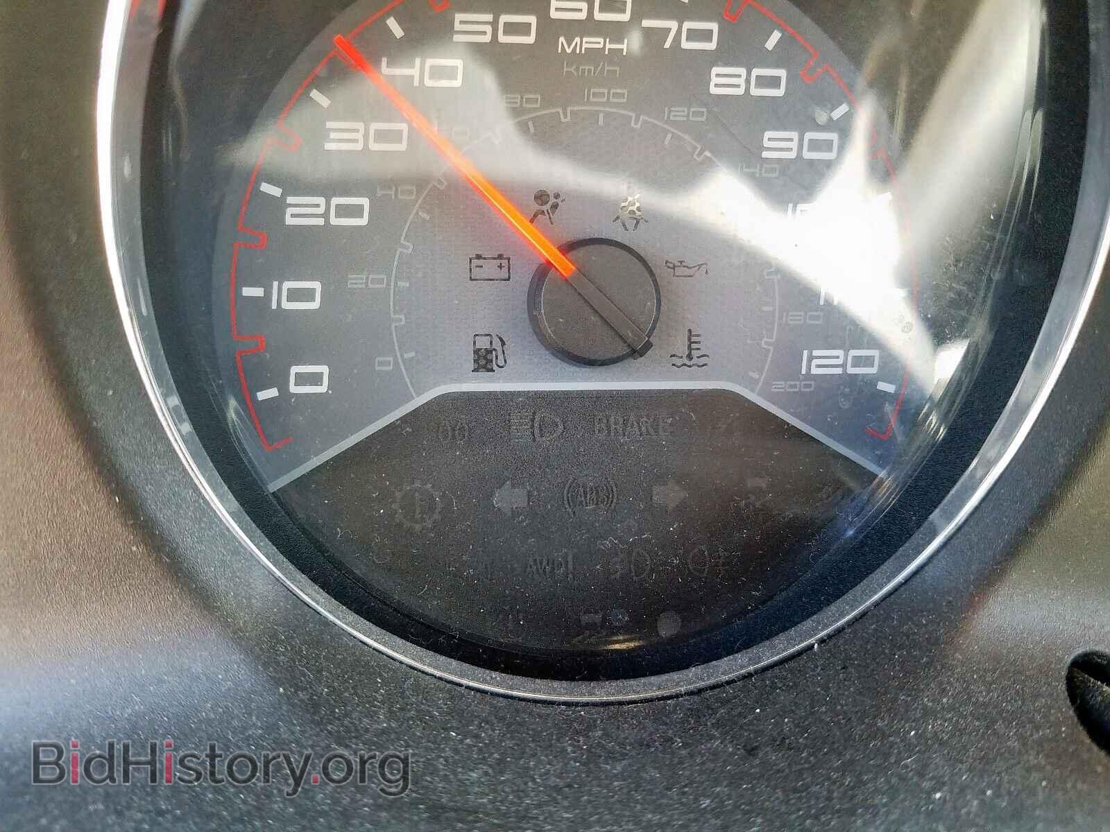 2013 DODGE AVENGER - VIN: 1C3CDZAB8DN644736 - Фото 8