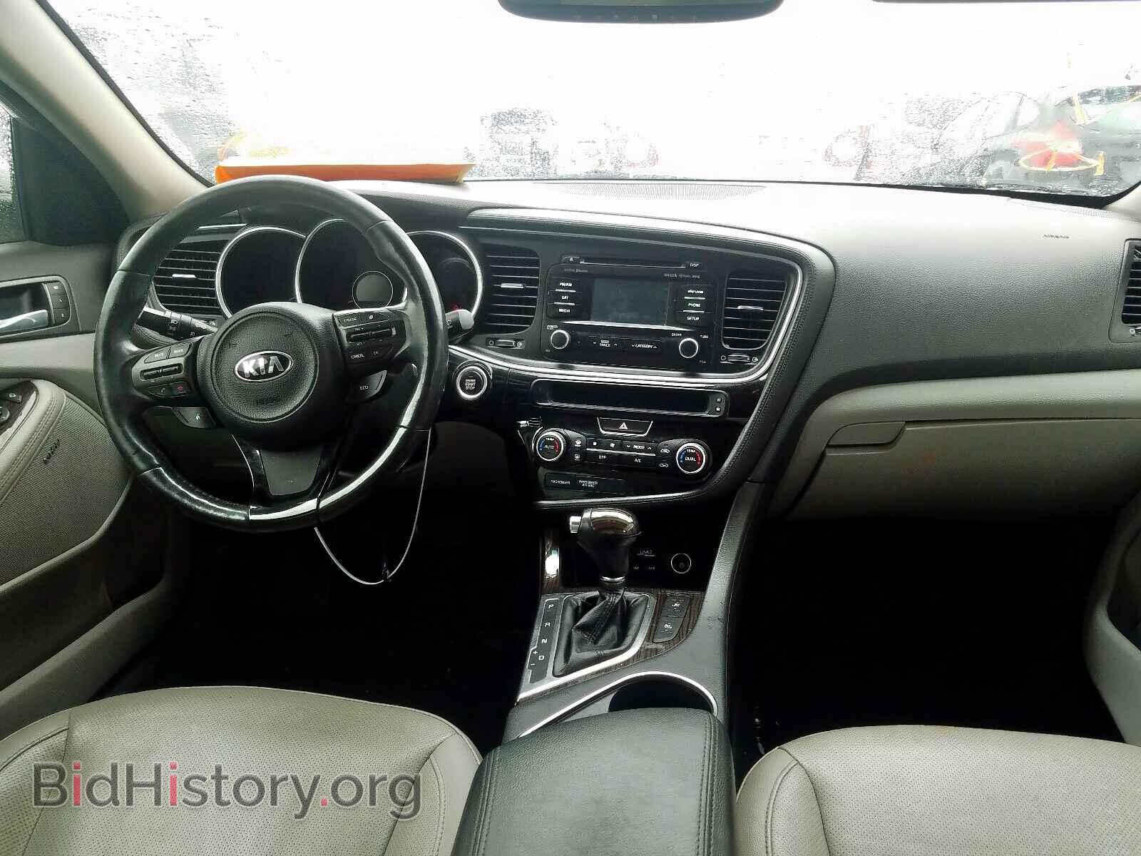 2014 KIA OPTIMA - VIN: 5XXGN4A78EG311362 - Фото 5