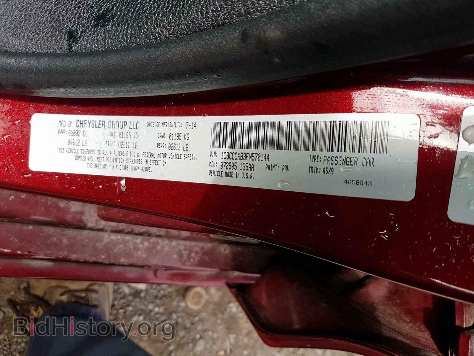 2015 CHRYSLER 200 - VIN: 1C3CCCAB3FN570144 - Фото 10