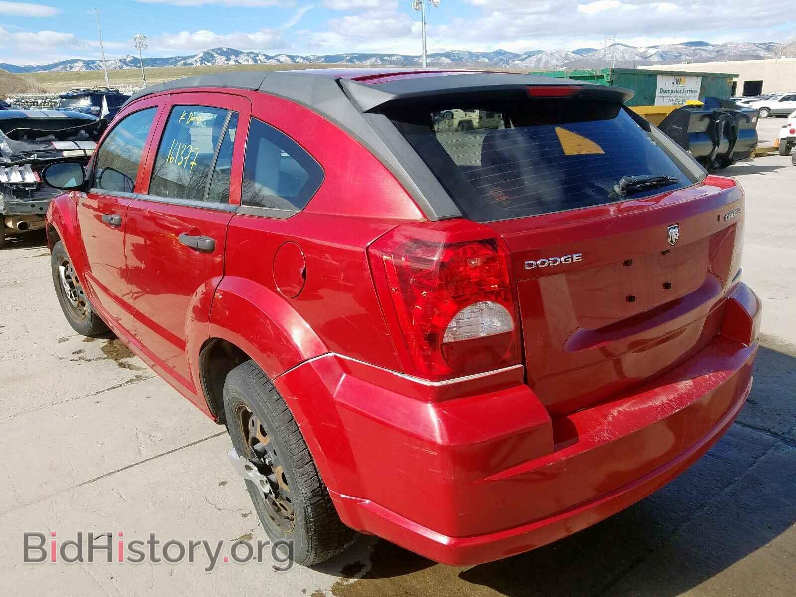 2008 DODGE CALIBER - VIN: 1B3HB28BX8D754673 - Photo 3