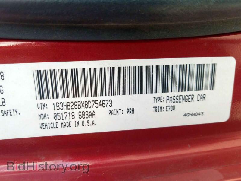 2008 Dodge CALIBER (VIN 1B3HB28BX8D754673) — photo 10 of 10