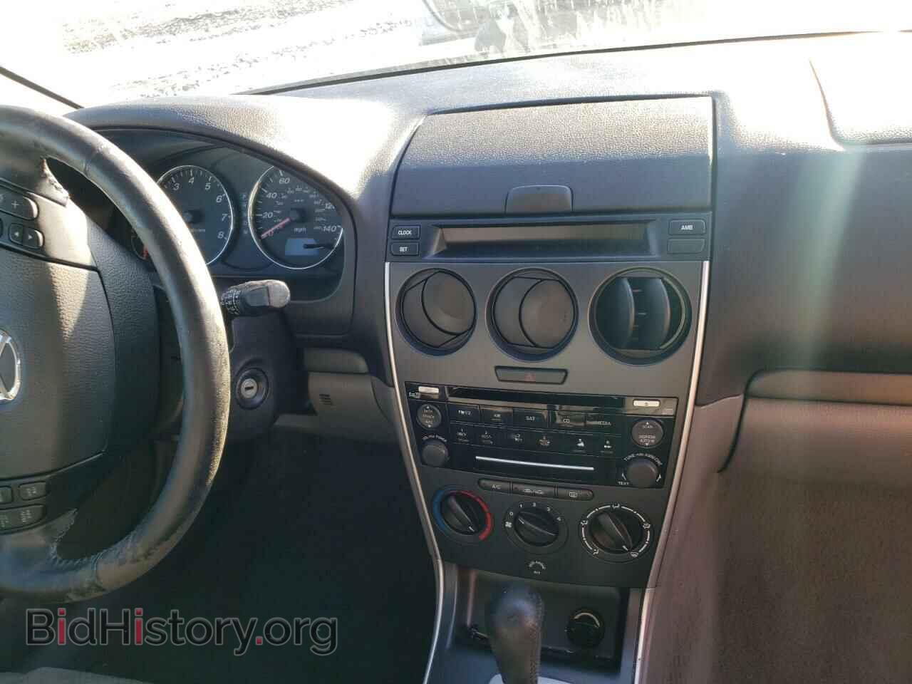 2008 MAZDA 6 - VIN: 1YVHP80C485M32638 - Фото 9