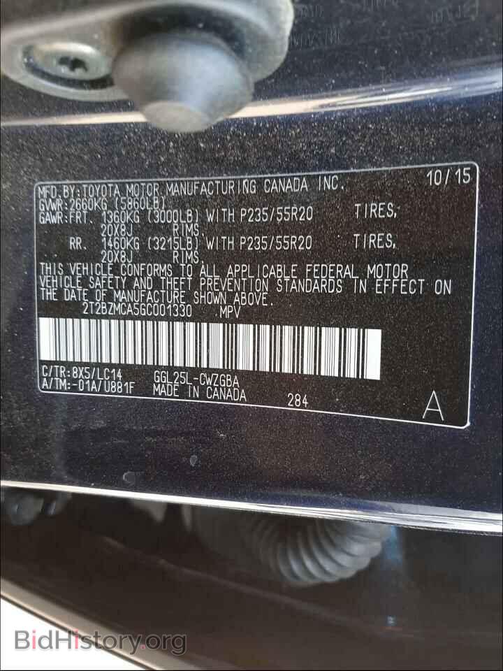 2016 LEXUS RX350 - VIN: 2T2BZMCA5GC001330 - Фото 10