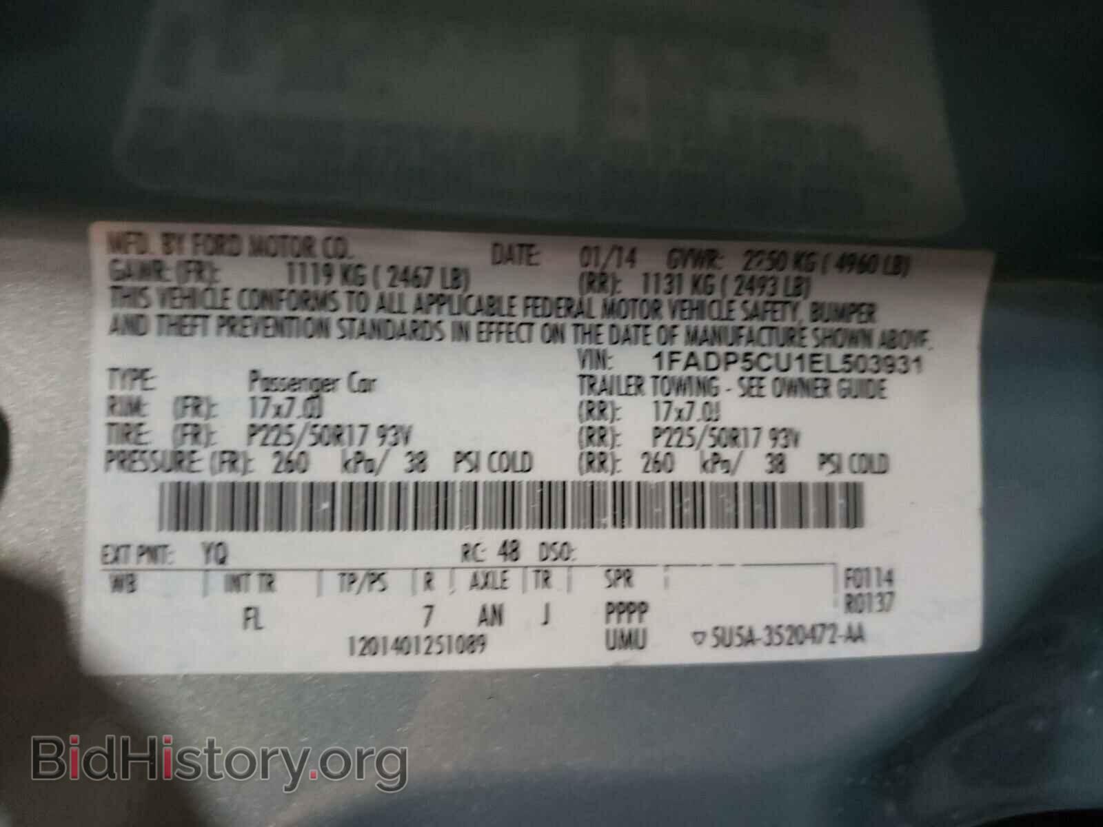 2014 FORD CMAX - VIN: 1FADP5CU1EL503931 - Фото 10