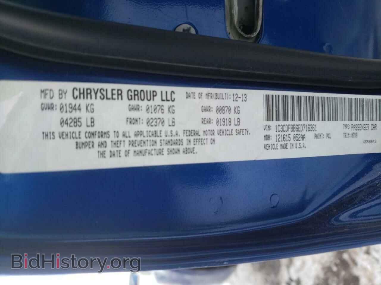 2014 DODGE DART - VIN: 1C3CDFBB6ED716361 - Photo 10