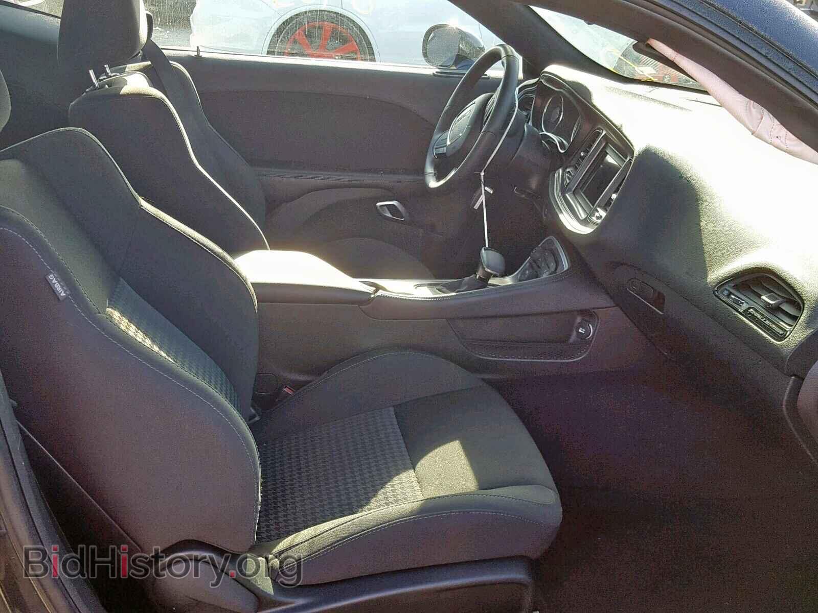 2019 DODGE CHALLENGER - VIN: 2C3CDZBTXKH531884 - Фото 5