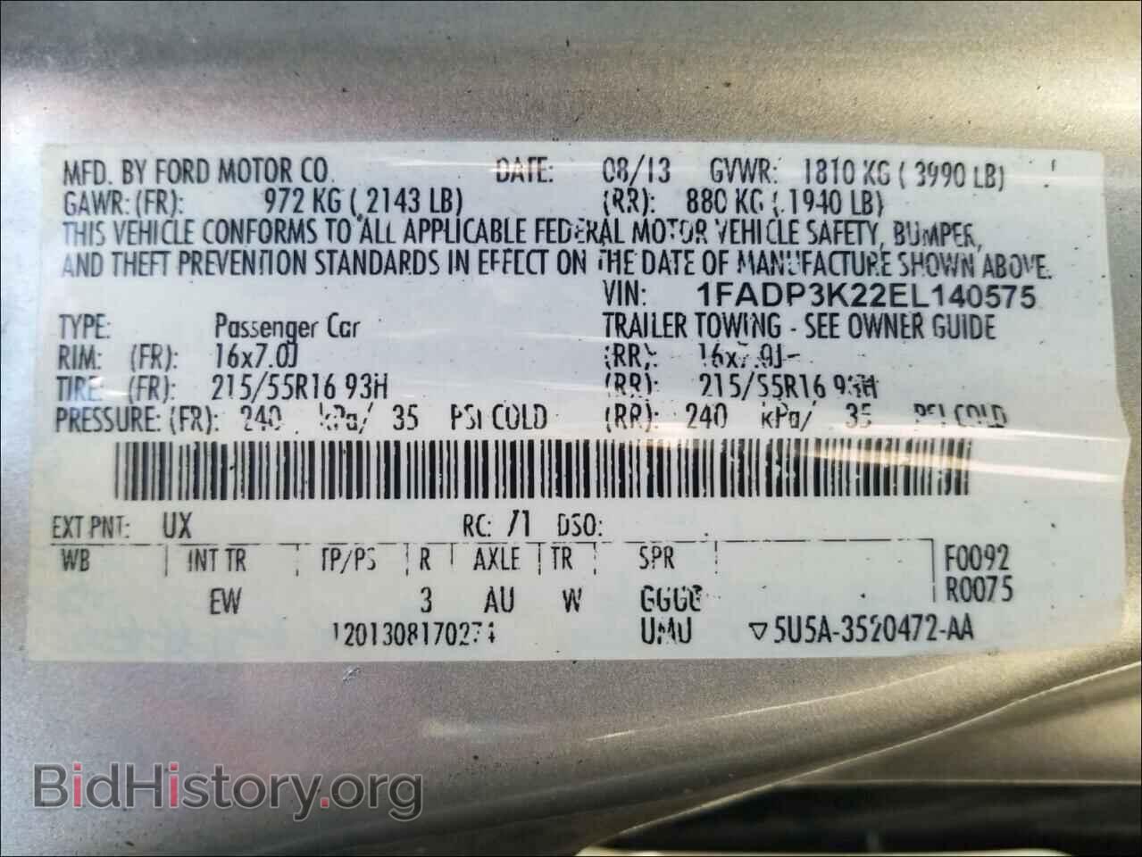2014 FORD FOCUS - VIN: 1FADP3K22EL140575 - Фото 10