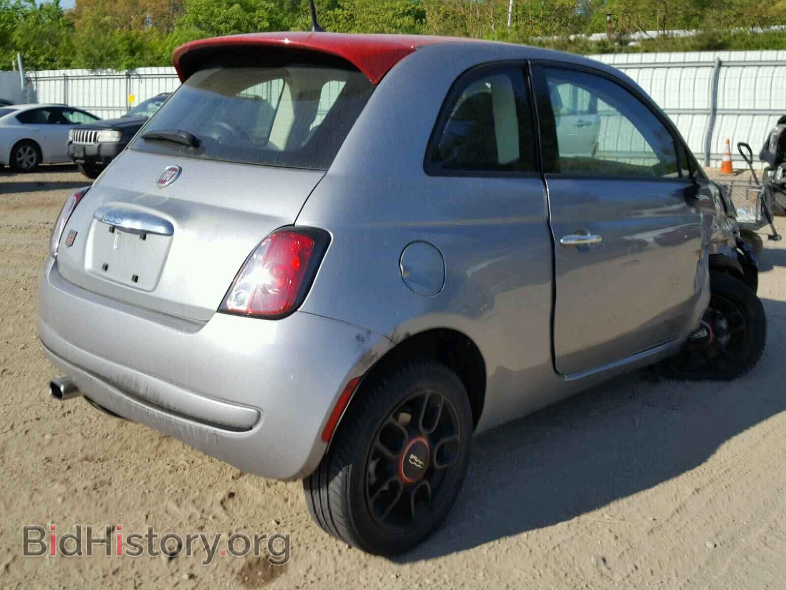 2015 FIAT 500 - VIN: 3C3CFFAR0FT612520 - Фото 4