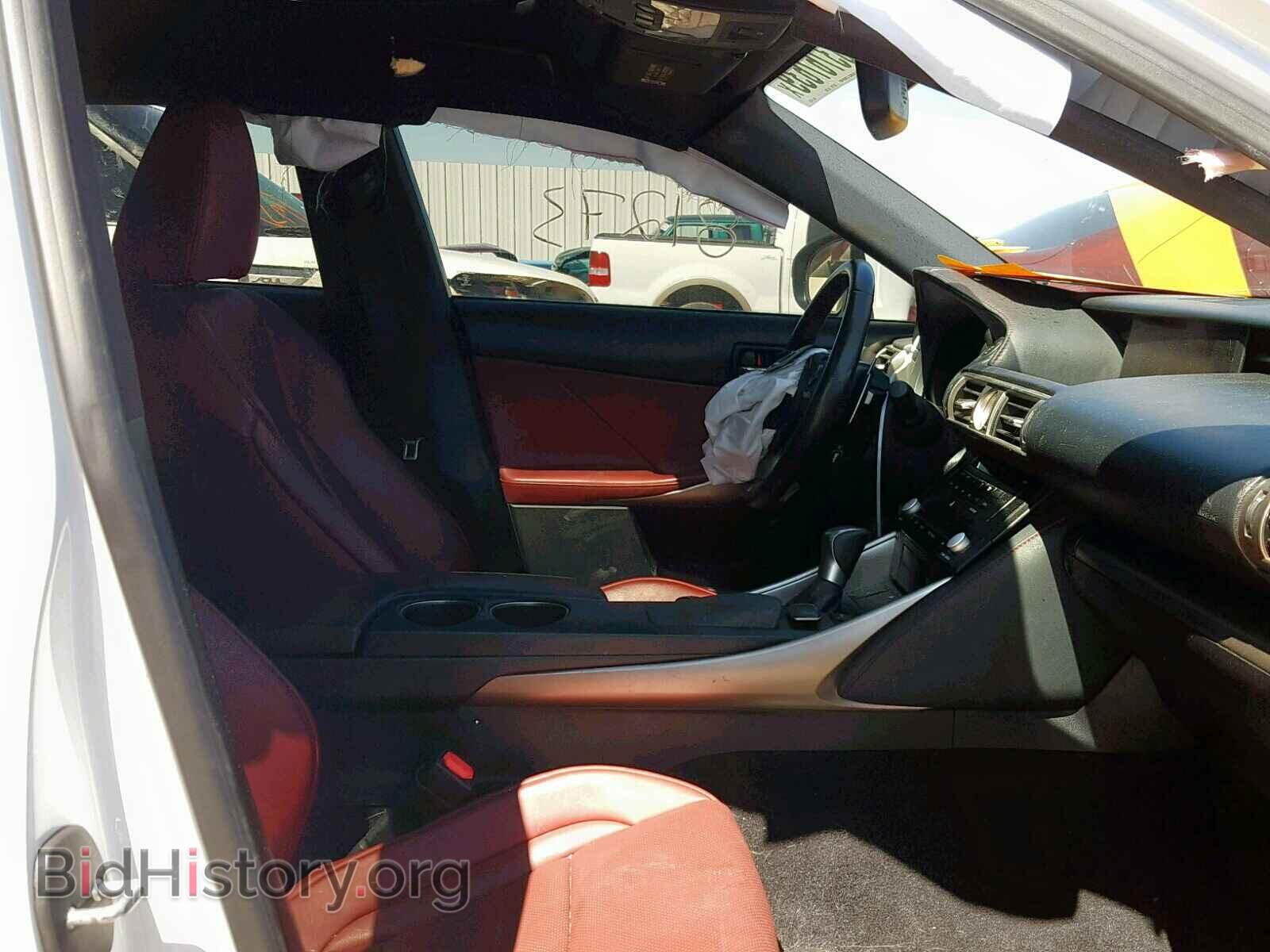 2014 LEXUS IS - VIN: JTHBE1D25E5013203 - Фото 5