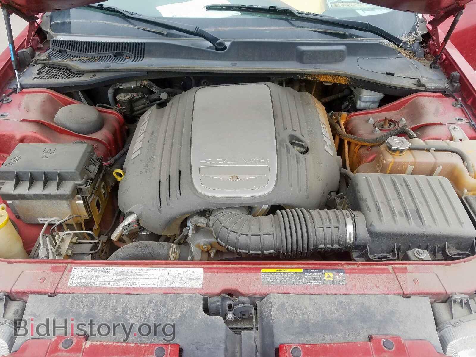 2006 CHRYSLER 300 - VIN: 2C3LA63H56H420859 - Фото 7