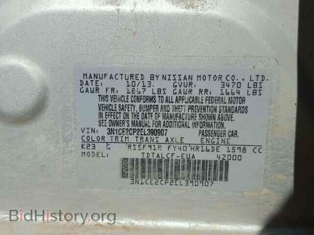 2014 NISSAN VERSA - VIN: 3N1CE2CP2EL390907 - Фото 10