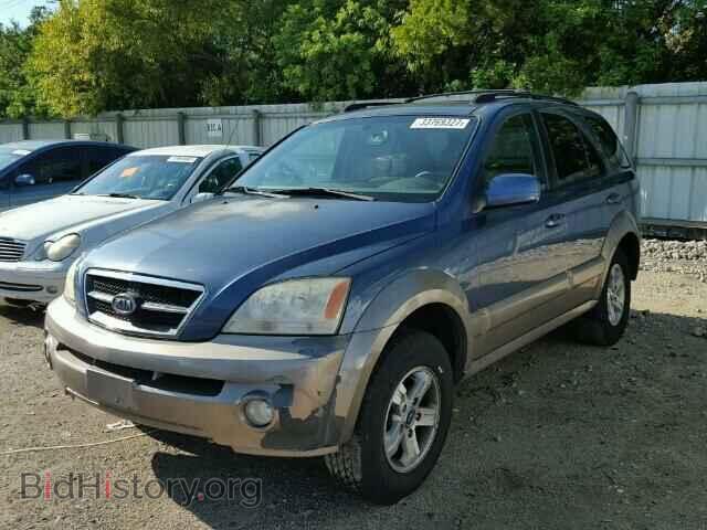 2005 KIA SORENTO - VIN: KNDJD733355342611 - Фото 2