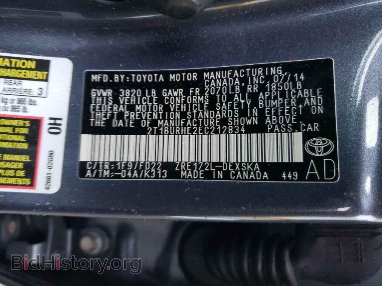 2014 TOYOTA COROLLA - VIN: 2T1BURHE2EC212834 - Фото 10