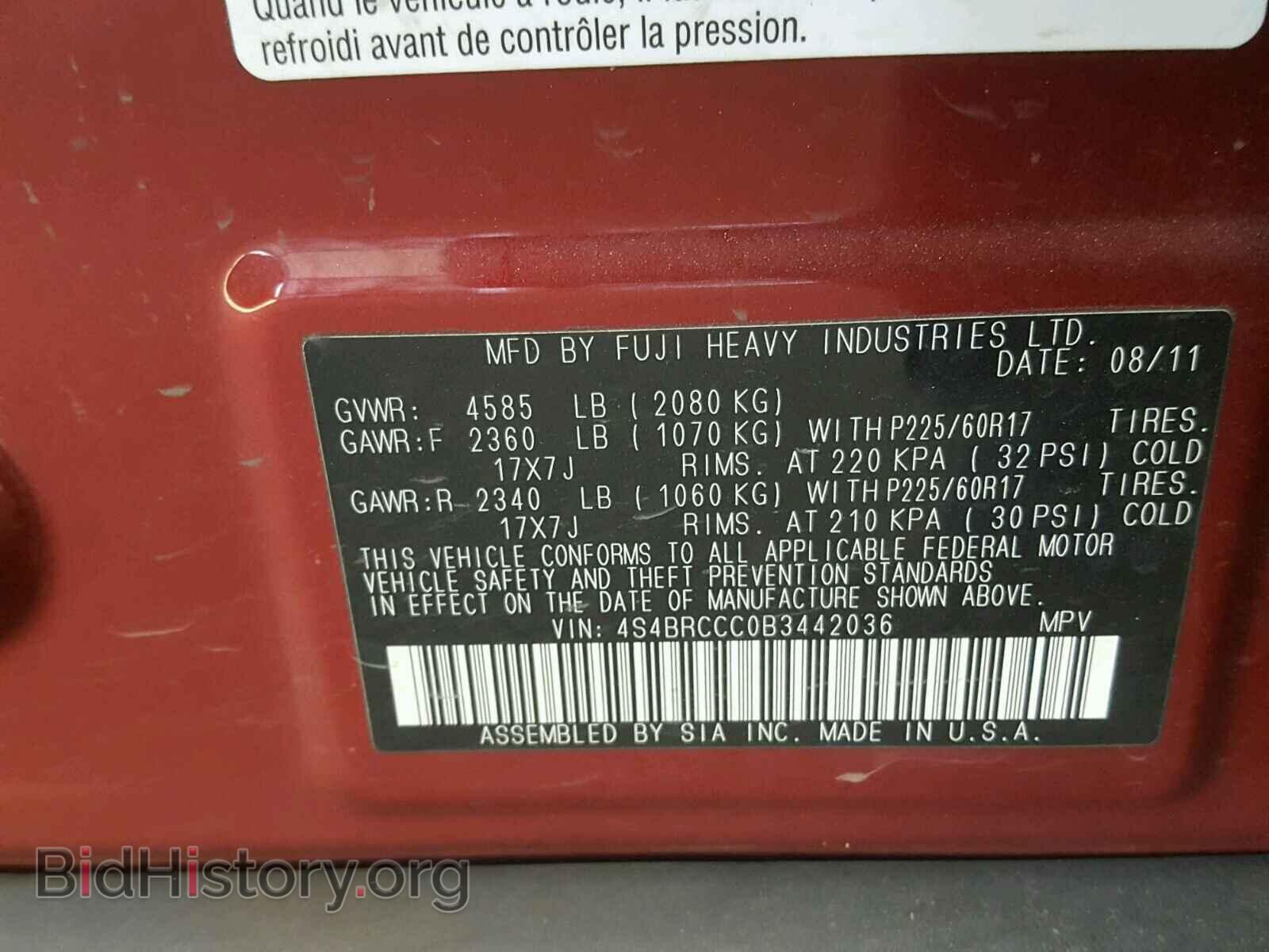 2011 SUBARU OUTBACK - VIN: 4S4BRCCC0B3442036 - Фото 10