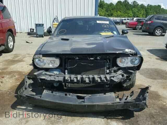 2012 DODGE CHALLENGER - VIN: 2C3CDYAG1CH128344 - Photo 9