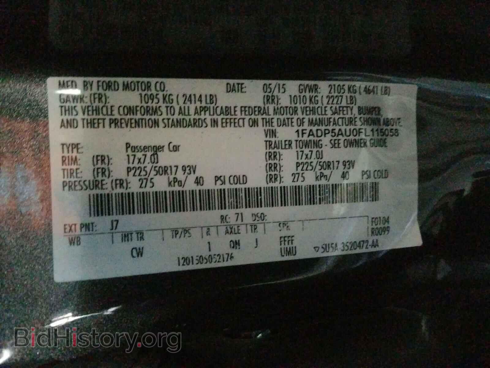 2015 FORD CMAX - VIN: 1FADP5AU0FL115058 - Фото 10