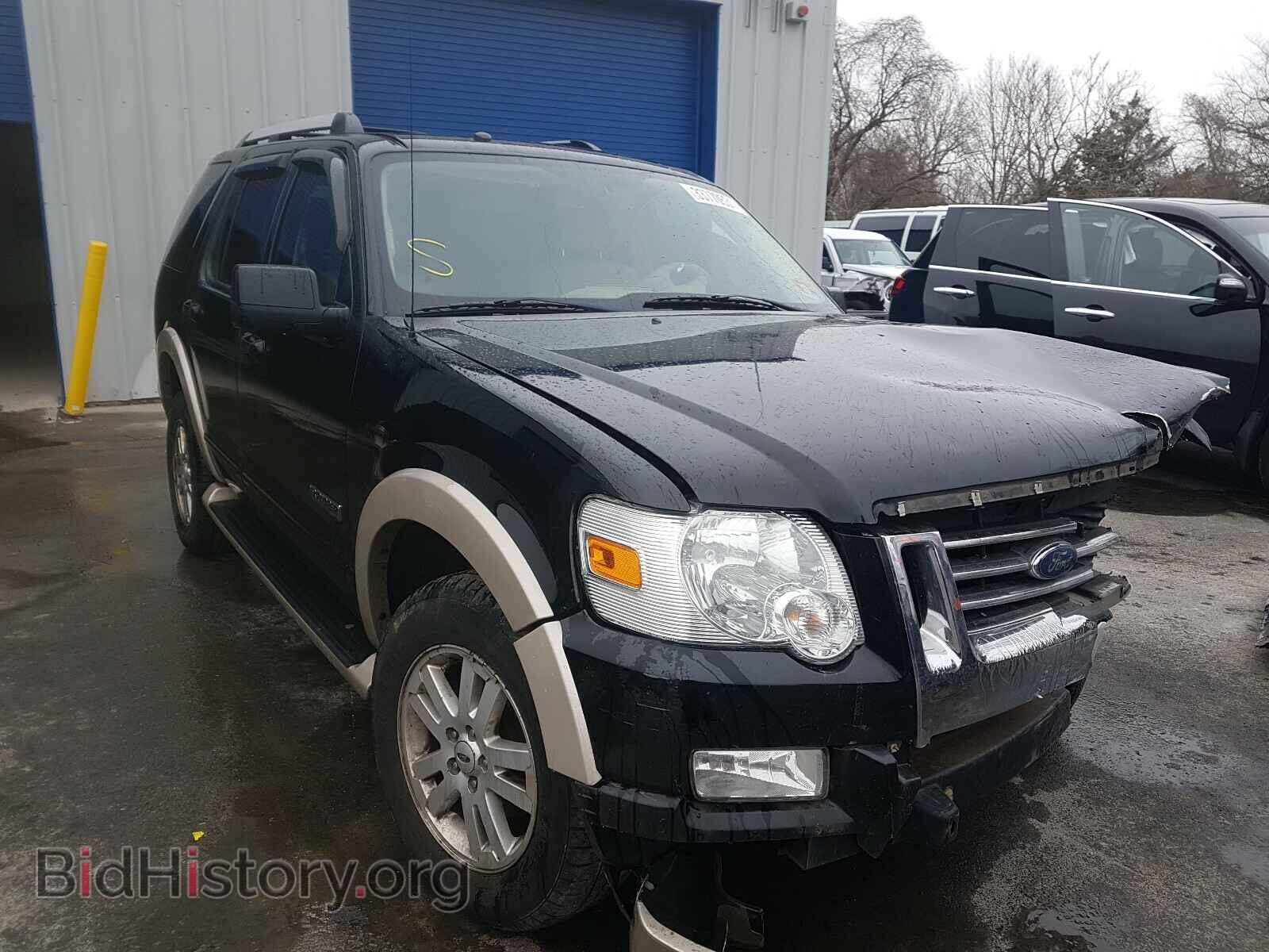 Photo 1FMEU74E57UA94352 - FORD EXPLORER 2007