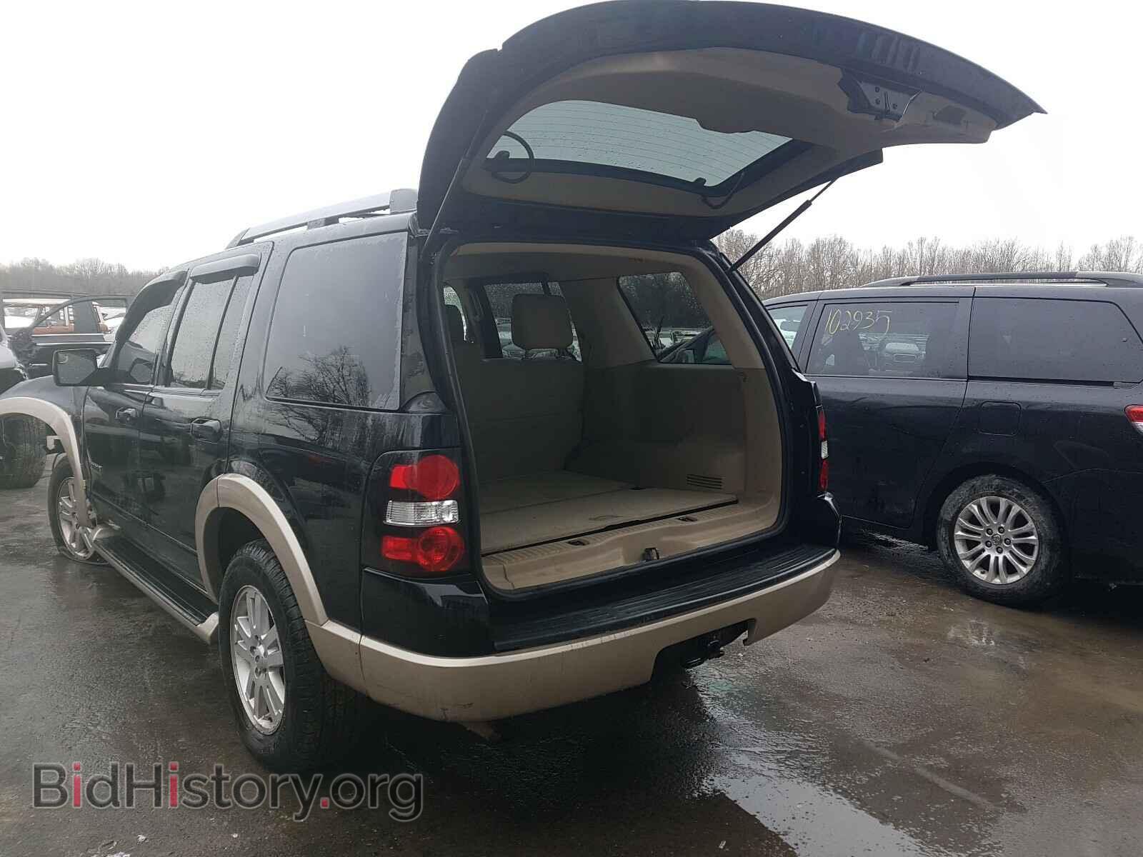 2007 FORD EXPLORER - VIN: 1FMEU74E57UA94352 - Photo 3