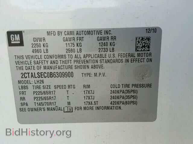 2011 GMC TERRAIN - VIN: 2CTALSEC0B6309900 - Фото 10