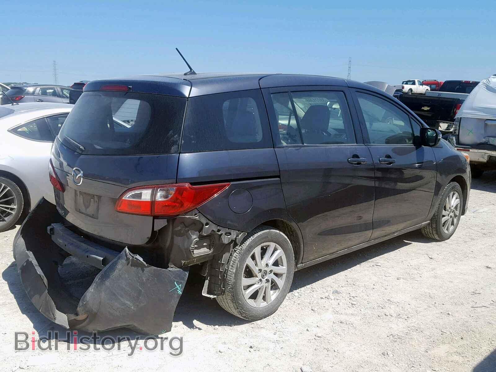 2015 MAZDA 5 - VIN: JM1CW2BL8F0185177 - Фото 4