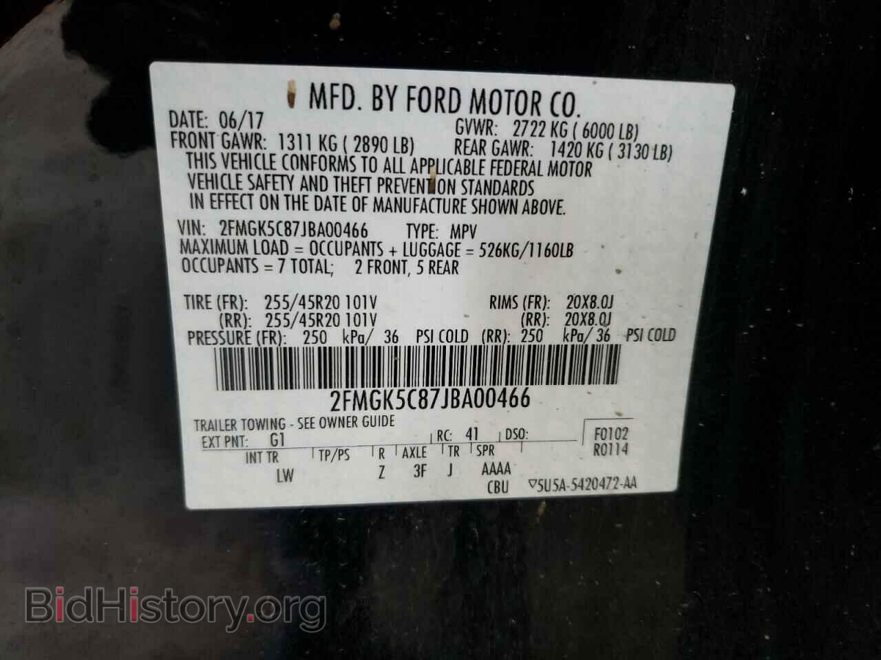 2018 FORD FLEX - VIN: 2FMGK5C87JBA00466 - Фото 10