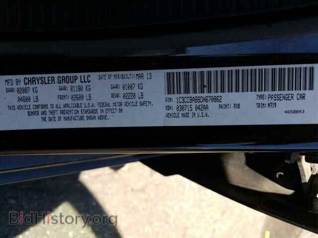 2013 CHRYSLER 200 - VIN: 1C3CCBAB8DN670862 - Photo 10
