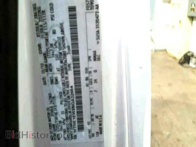 2011 FORD ECONOLINE - VIN: 1FTNE1EW2BDA32664 - Photo 10