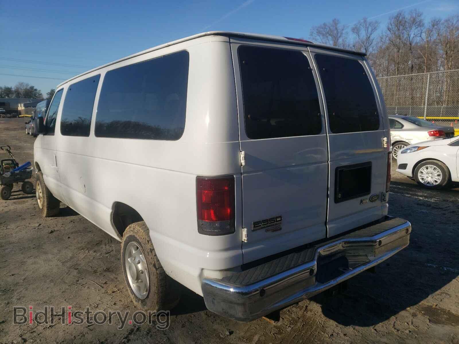 2010 FORD ECONOLINE - VIN: 1FBNE3BL0ADA21784 - Фото 3
