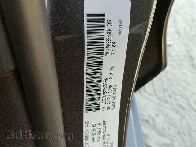 2015 CHRYSLER 200 - VIN: 1C3CCCAB4FN655297 - Фото 10