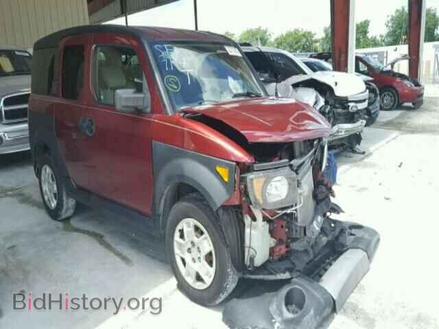 Photo 5J6YH18327L004375 - HONDA ELEMENT 2007