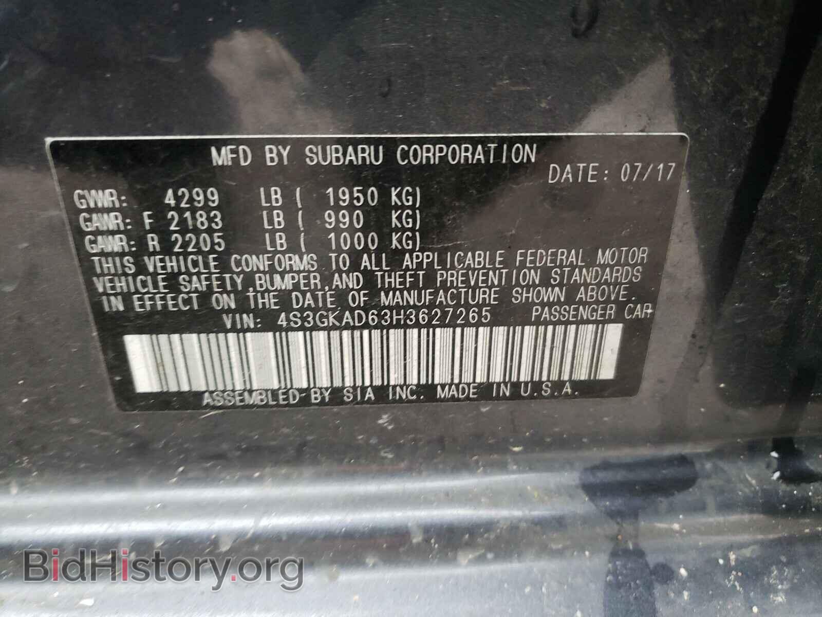 2017 SUBARU IMPREZA - VIN: 4S3GKAD63H3627265 - Фото 10
