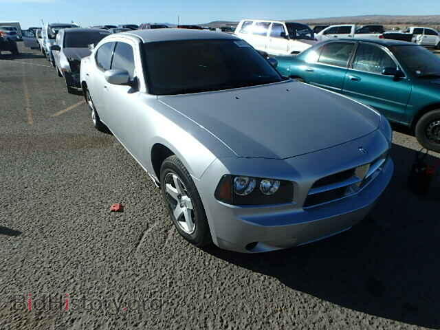 Фотография 2B3CA4CD5AH249053 - DODGE CHARGER 2010