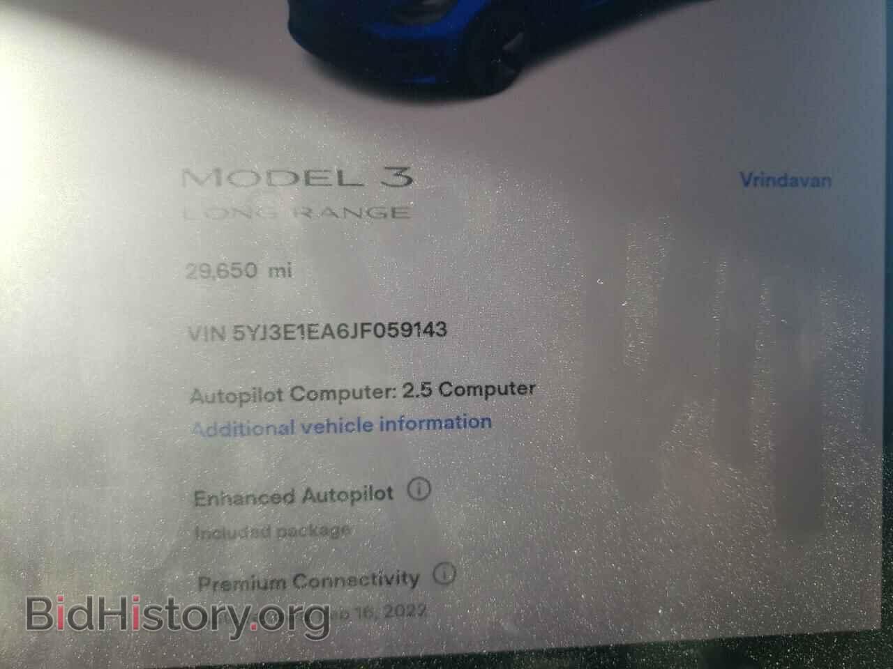 2018 TESLA MODEL 3 - VIN: 5YJ3E1EA6JF059143 - Фото 8