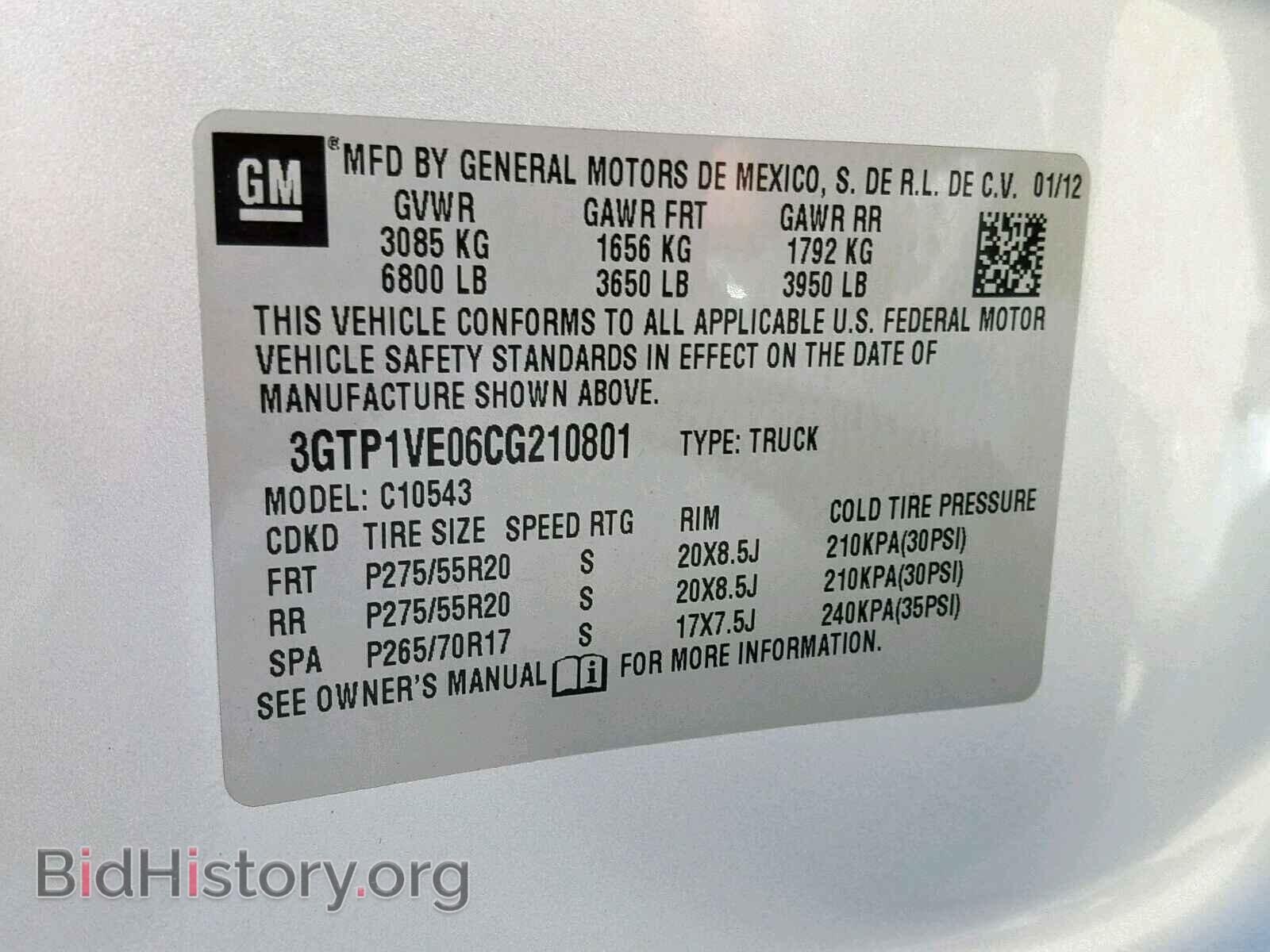 2012 GMC SIERRA - VIN: 3GTP1VE06CG210801 - Фото 10