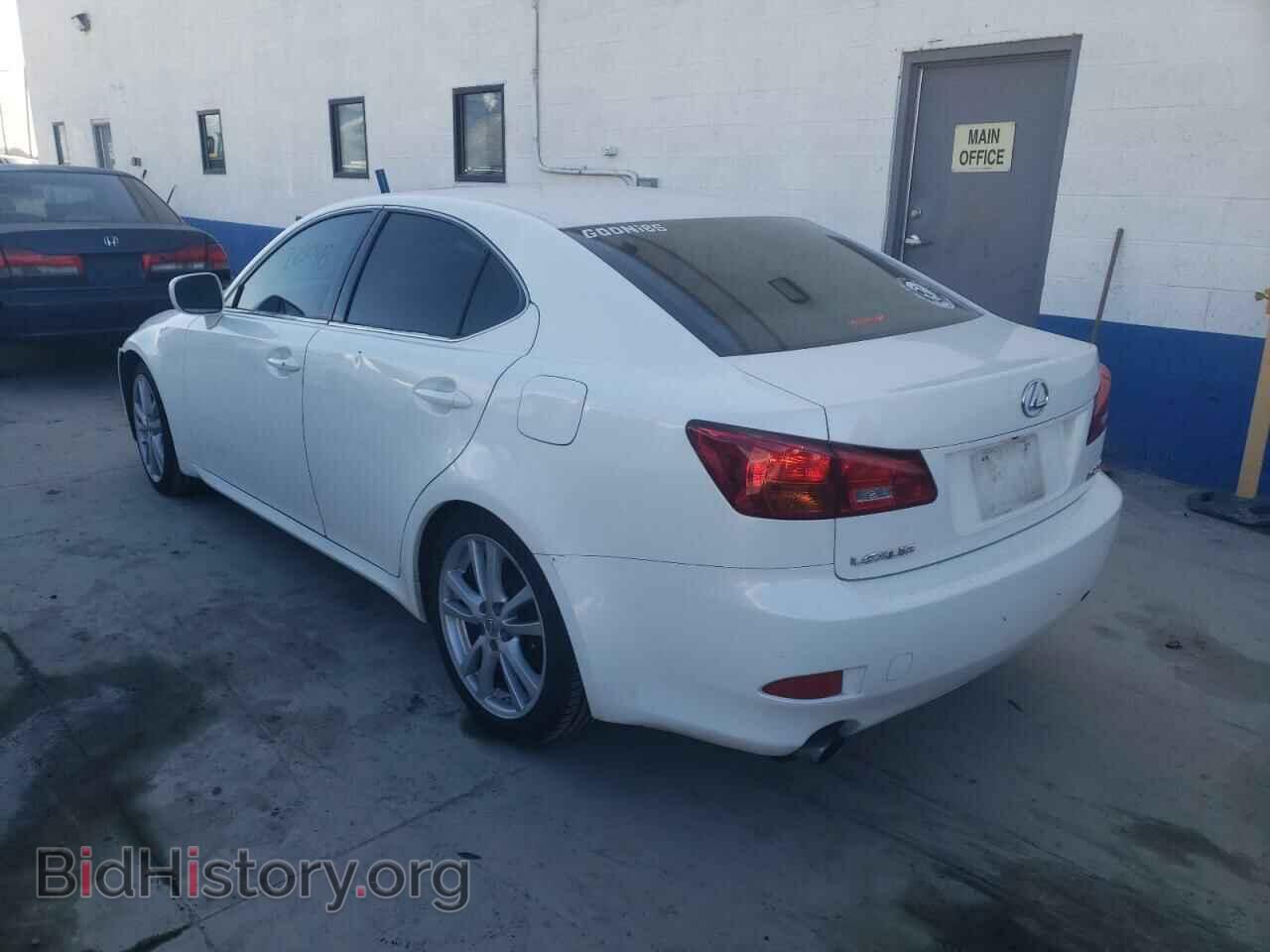 2006 LEXUS IS - VIN: JTHBK262765014768 - Фото 3