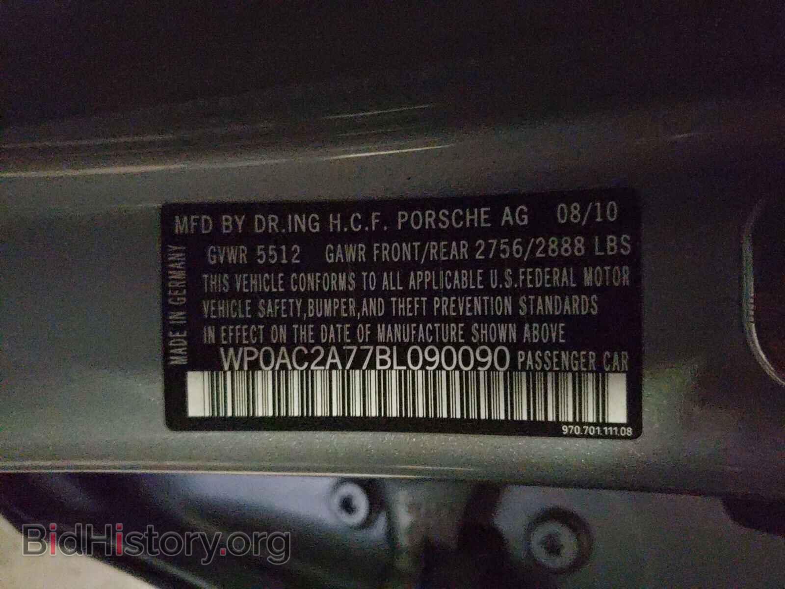 2011 PORSCHE PANAMERA - VIN: WP0AC2A77BL090090 - Фото 10
